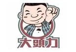 大头力茶餐厅