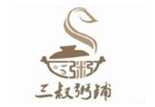 三叔粥铺
