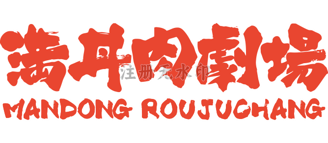 星马快送线上超市官网