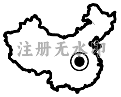 星马快送官网